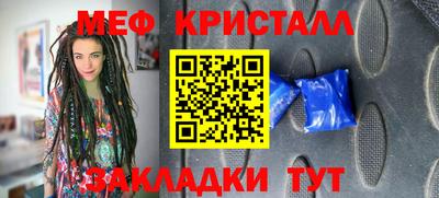 ALPHA-PVP Будённовск