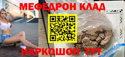 гашиш Бугуруслан