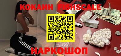 гашиш Бугуруслан
