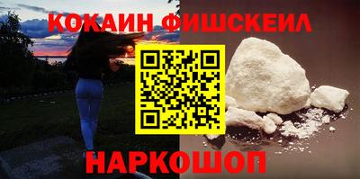 ALPHA-PVP Будённовск