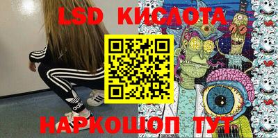 гашиш Бугуруслан