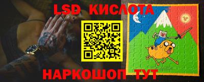 гашиш Бузулук