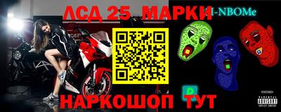 гашиш Бузулук
