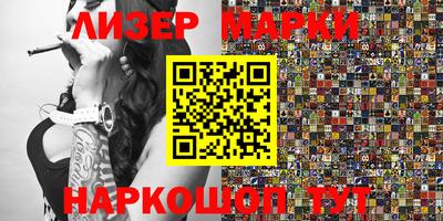гашиш Бузулук