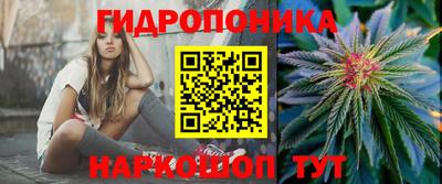 гашиш Бугуруслан