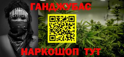 ALPHA-PVP Будённовск