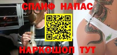 ALPHA-PVP Будённовск