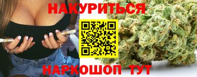 ALPHA-PVP Будённовск