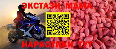 ALPHA-PVP Будённовск