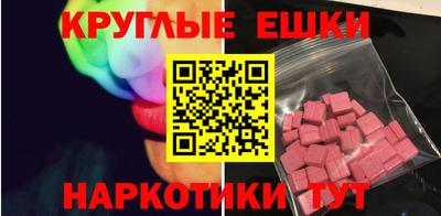 гашиш Бугуруслан