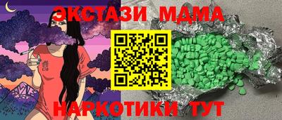 ALPHA-PVP Будённовск