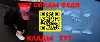 гашиш Бузулук