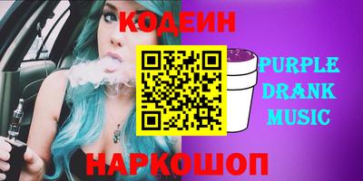 гашиш Бузулук