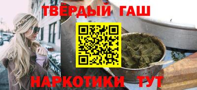 ALPHA-PVP Будённовск