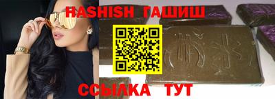ALPHA-PVP Будённовск