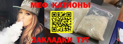гашиш Бугуруслан