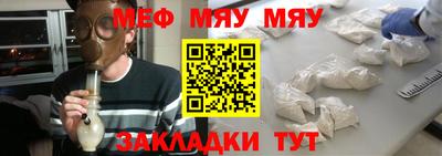 гашиш Бугуруслан