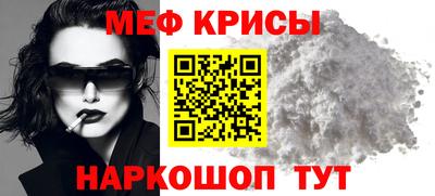 гашиш Бузулук
