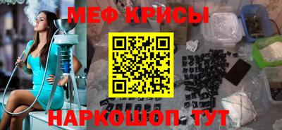 гашиш Бугуруслан