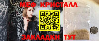 гашиш Бузулук