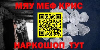 гашиш Бузулук